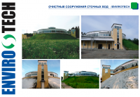 /album/dubai/picture-8-png1/